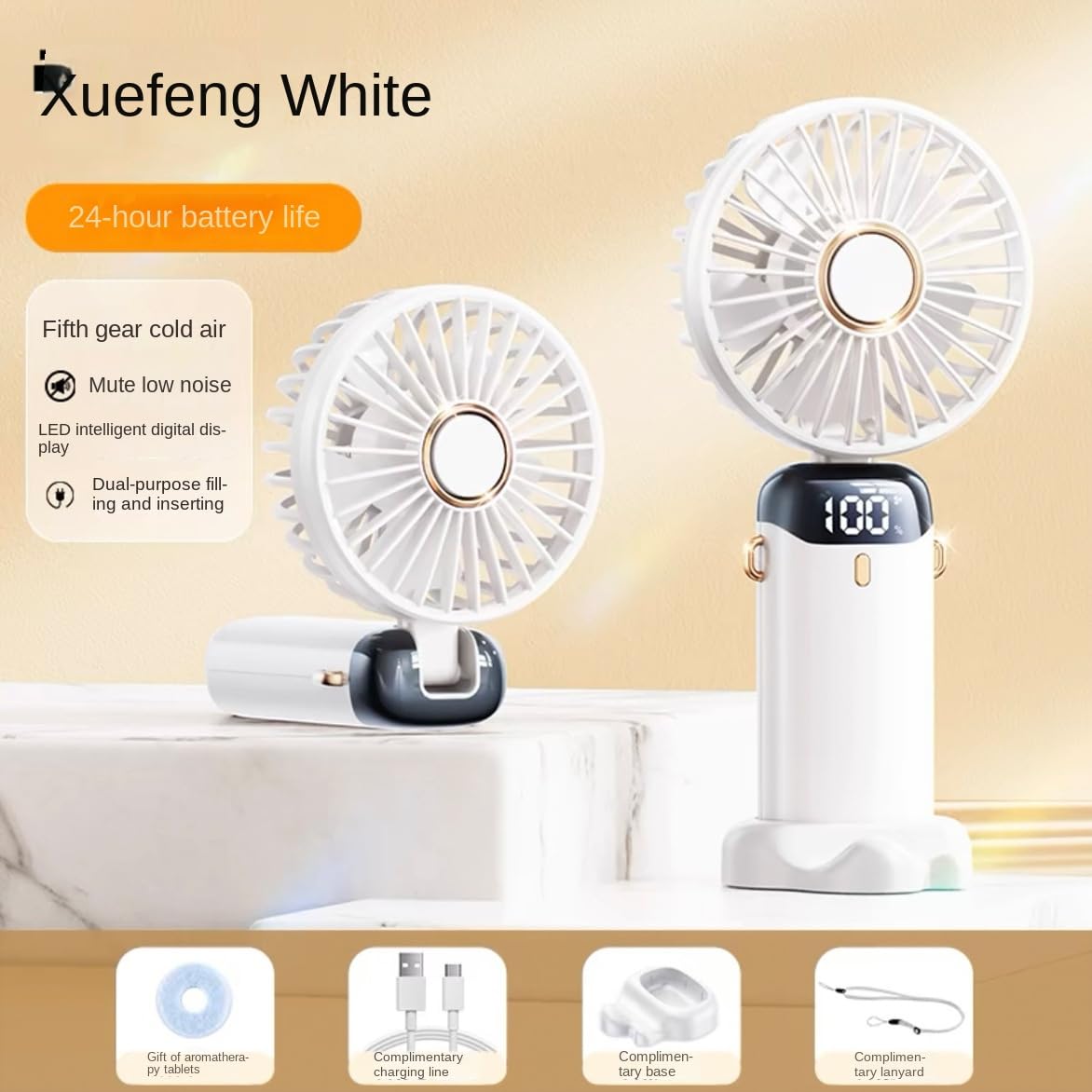 5 Speed Portable Rechargeable Fan