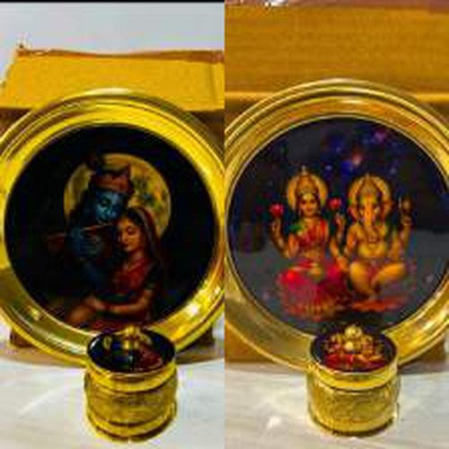Aarti Plate