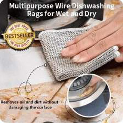 Dish Wash Cloth [Single/Double] (Variant 2)