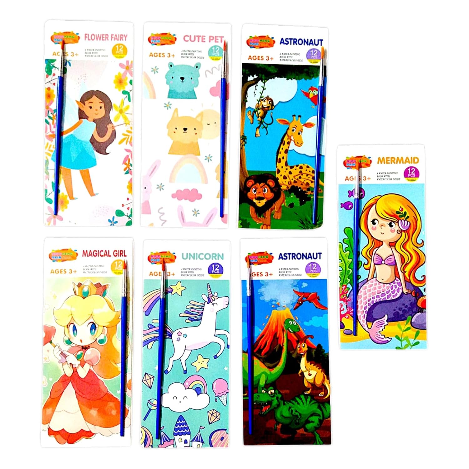 Water Painting Magic Colouring Book
